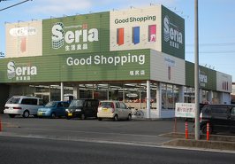 Seria 塩尻店の写真