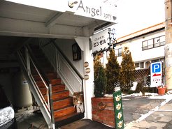 cafe Angelの写真