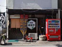 プレゼント画像