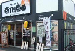 プレゼント画像