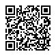 クーポン！バーコード