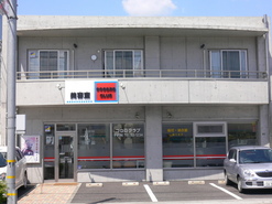 美容室 ココロクラブ 美容室 松本市東地区 ずくラボ