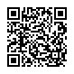 クーポン！バーコード