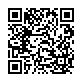 クーポン！バーコード