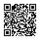 クーポン！バーコード