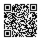 クーポン！バーコード