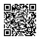クーポン！バーコード