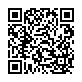 クーポン！バーコード
