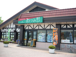 長野自動車道梓川サービスエリア(下り線)レストランあづみ野の写真