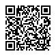 クーポン！バーコード
