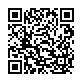 クーポン！バーコード