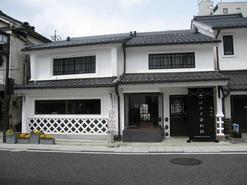 松本市 はかり資料館の写真