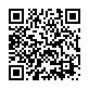 クーポン！バーコード
