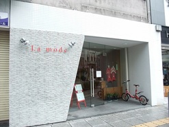 La modeの写真