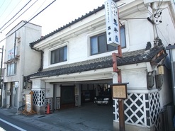 萬年屋の写真
