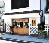 中町 みづしろの写真