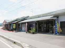 道の駅 さかきたの写真