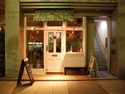 焼酎バー Little Gem リトルジェム バー 松本市街地 ずくラボ