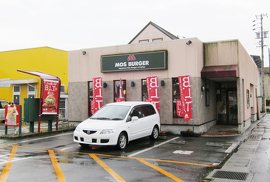 モスバーガー伊那春近店の写真