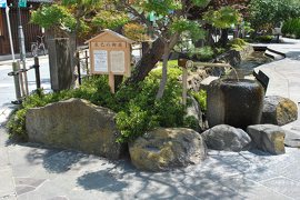 辰巳の御庭 - 景勝地 / 松本市街地 - ずくラボ!