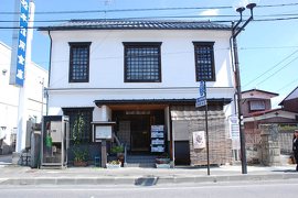 池田町観光協会の写真