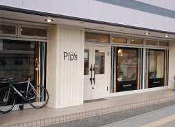 Hairmake Pip'sの写真