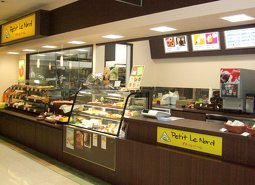 プチ・ル・ノール 飯田店の写真