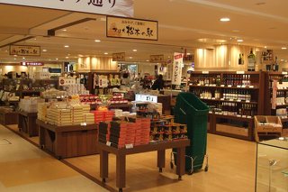 100円ショップキャン ドゥ アリオ松本店 雑貨 インテリア 松本市街地 ずくラボ 100円ショップキャン ドゥ アリオ松本店 雑貨 インテリア 松本市街地 ずくラボ