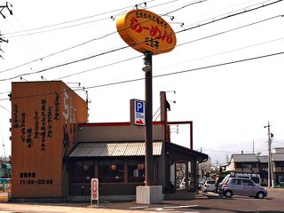 おさんぽカフェ カフェ 松本市東地区 ずくラボ おさんぽカフェ カフェ 松本市東地区 ずくラボ