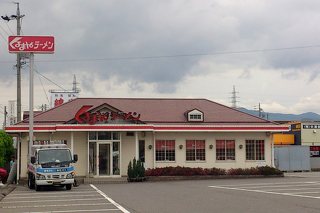 くるまやラーメン 塩尻店の写真