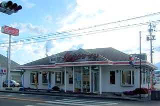 小料理おりがみ 居酒屋 松本市東地区 ずくラボ