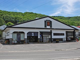 深山荘銘酒店の写真