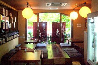 信州松本 ばんざい家 居酒屋 松本市街地 ずくラボ