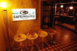 CAFEINdustryの写真