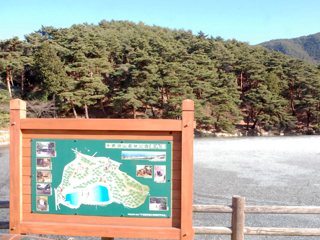 千鹿頭山森林公園の写真