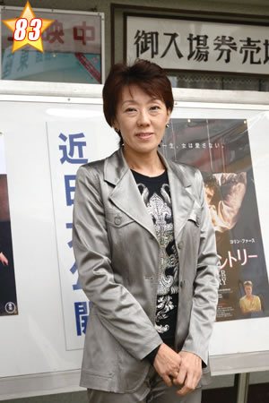 合木 こずえ キラキラナガノ 東座 映画館 塩尻地区 ずくラボ 合木 こずえ キラキラナガノ 東座 映画館 塩尻地区 ずくラボ